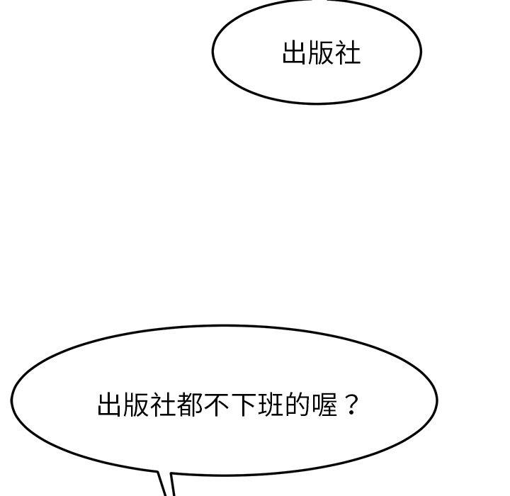 82.jpg