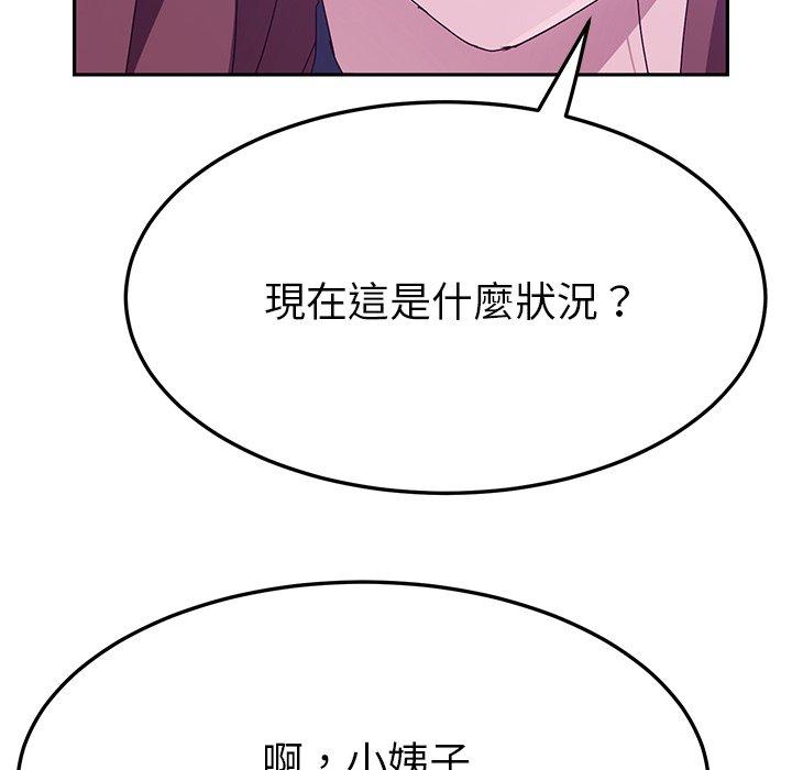 70.jpg