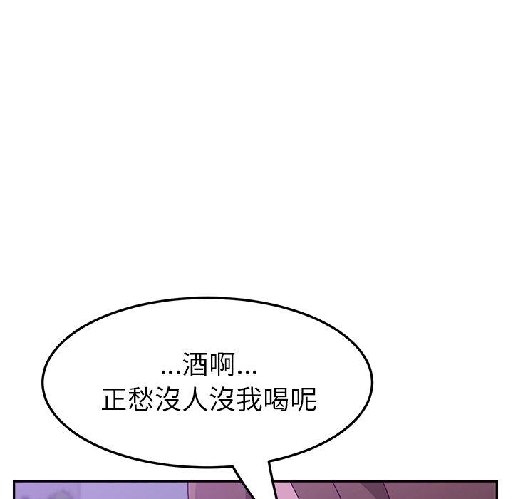 97.jpg
