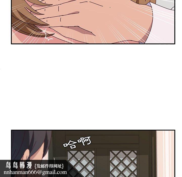 74.jpg