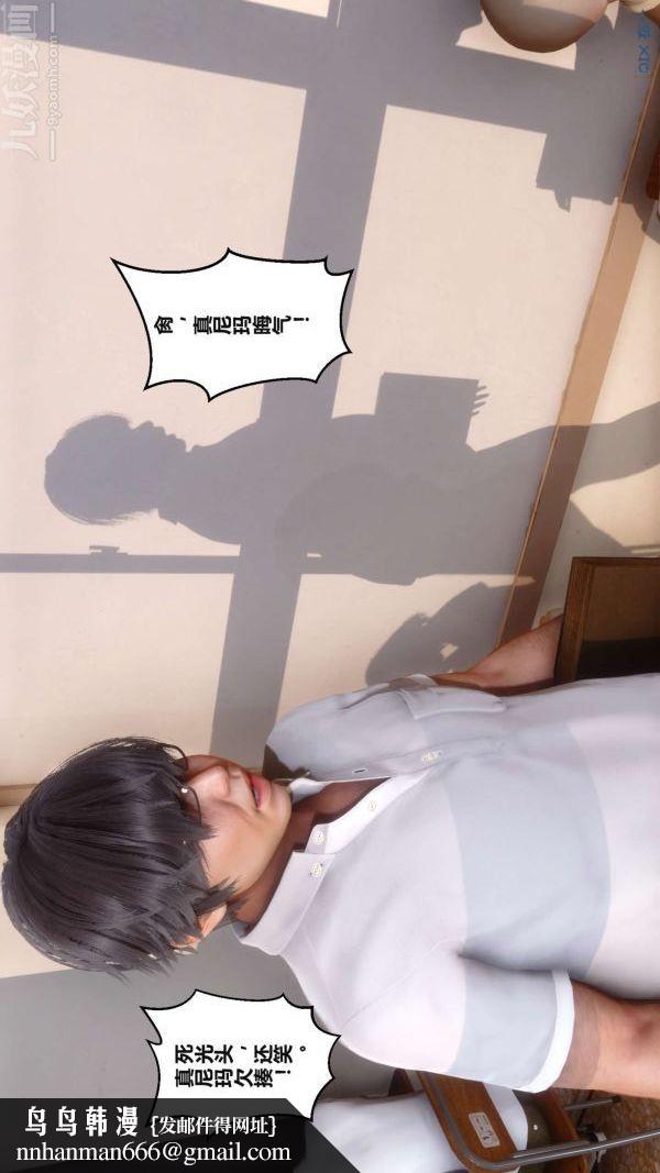 49.jpg