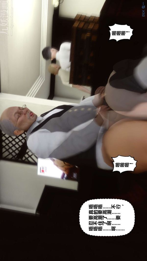 67.jpg