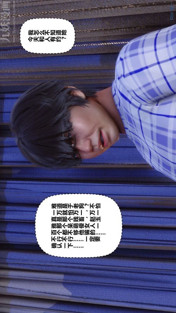 89.jpg