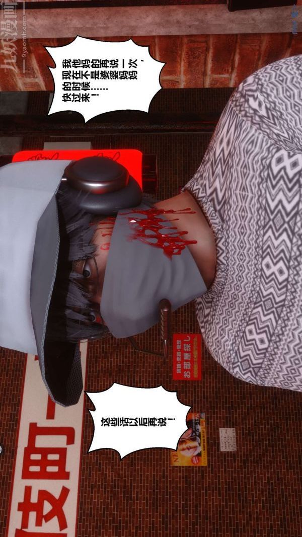 49.jpg