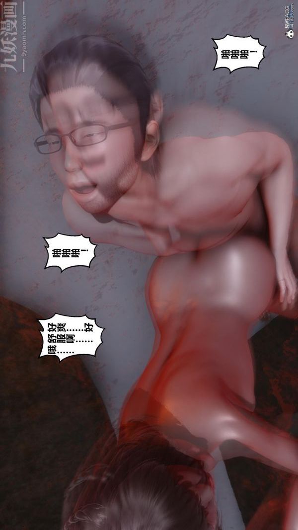84.jpg