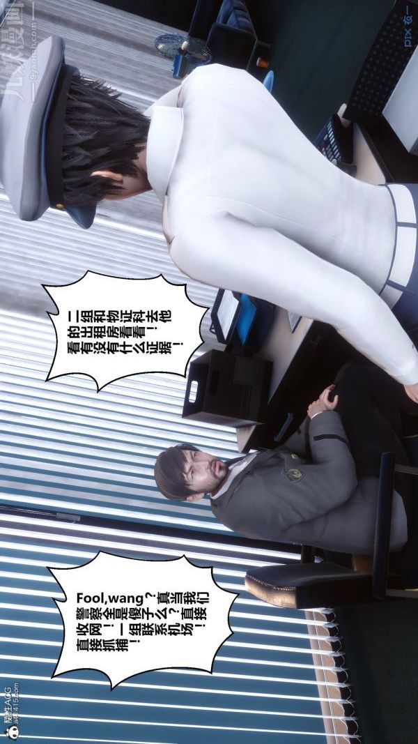 81.jpg