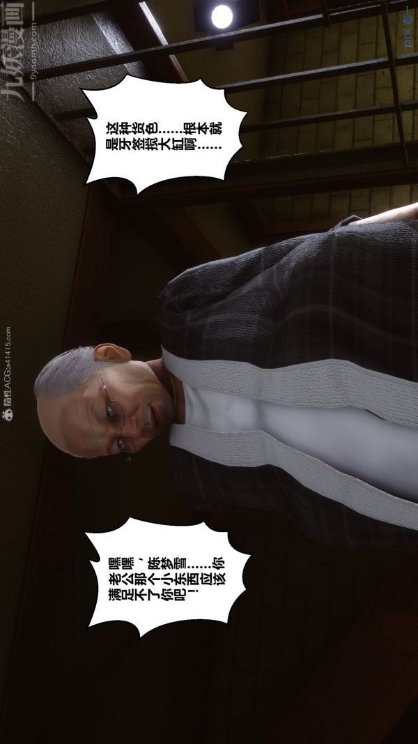 49.jpg