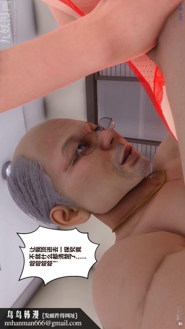 49.jpg