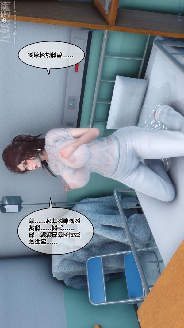 38.jpg