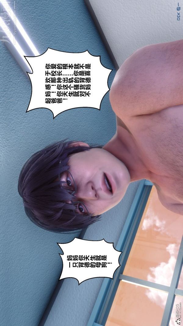84.jpg