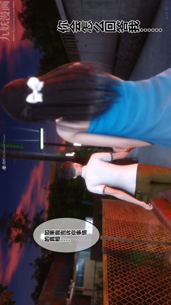 88.jpg