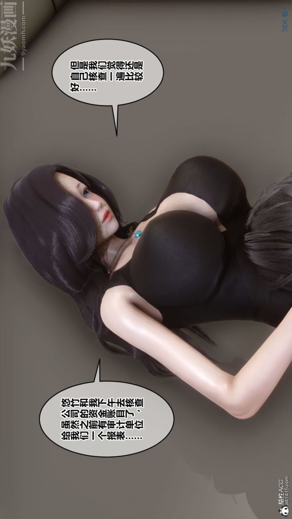89.jpg