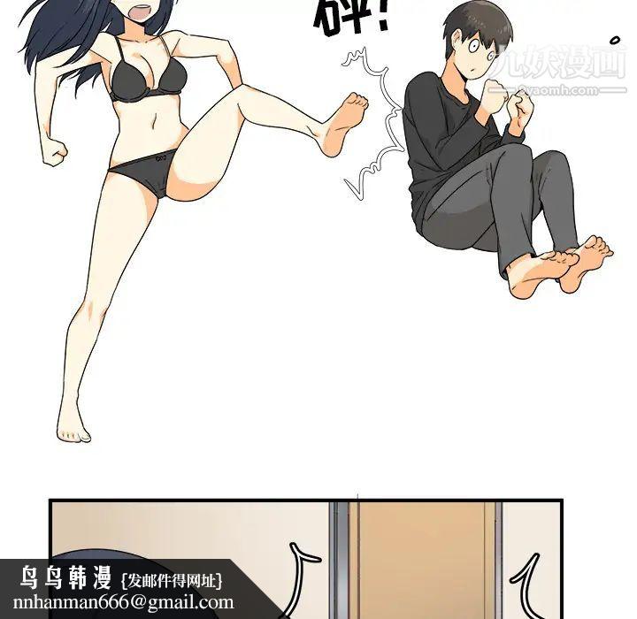 67.jpg