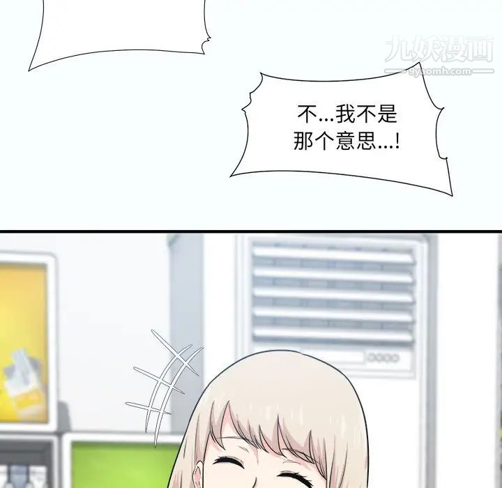 91.jpg
