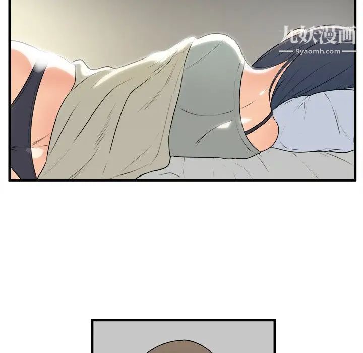 49.jpg