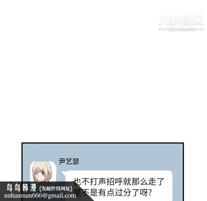 67.jpg