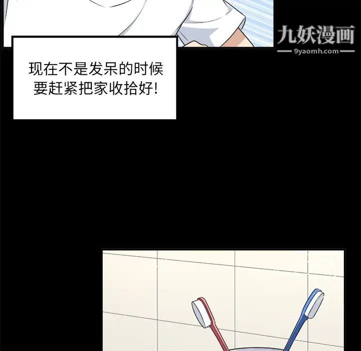 41.jpg