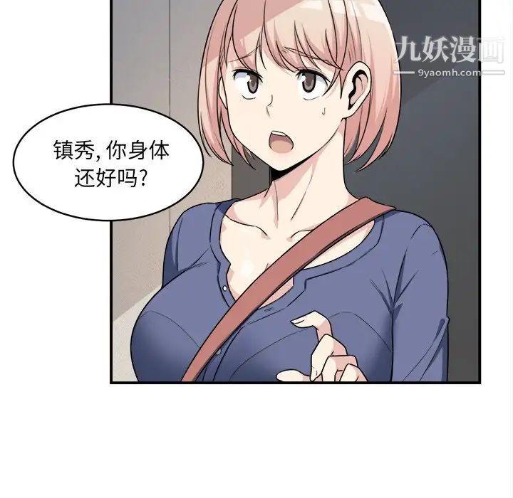 80.jpg