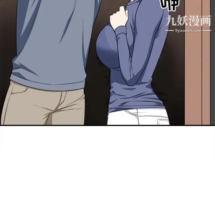 96.jpg