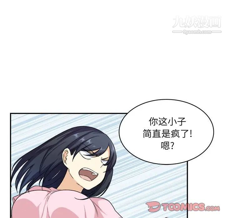 38.jpg