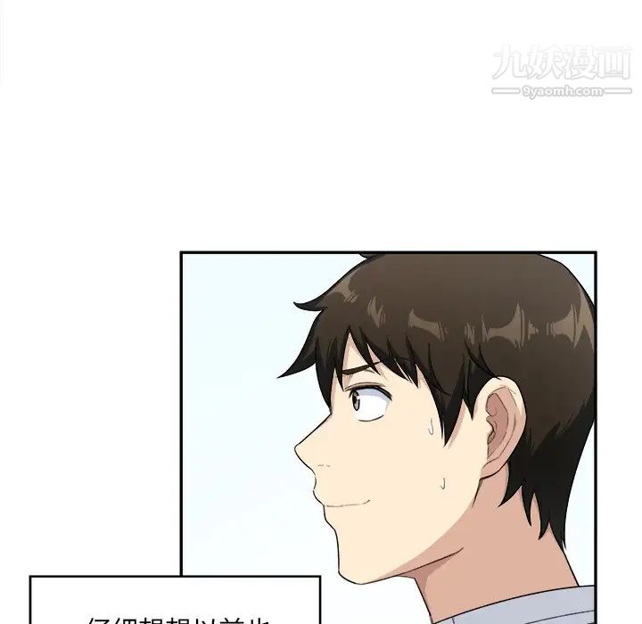 81.jpg