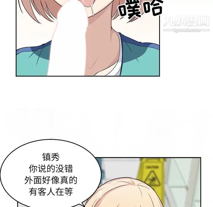45.jpg