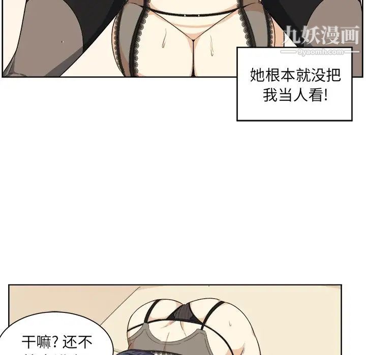 94.jpg
