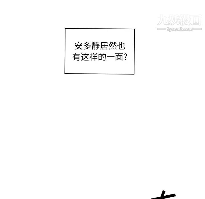 99.jpg
