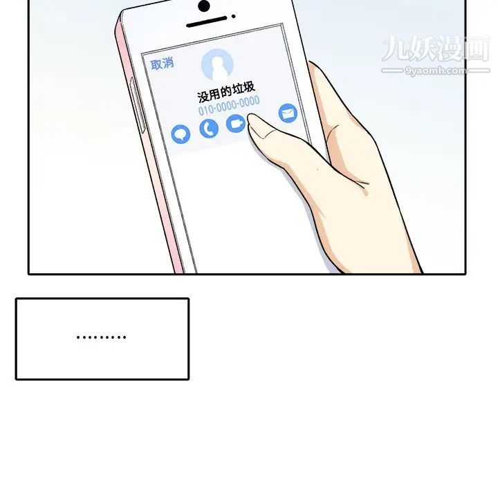 71.jpg