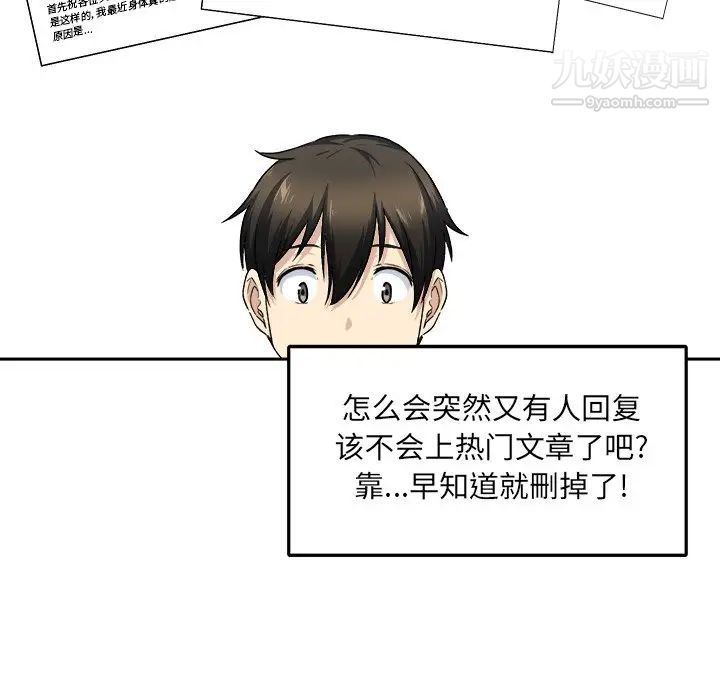 88.jpg