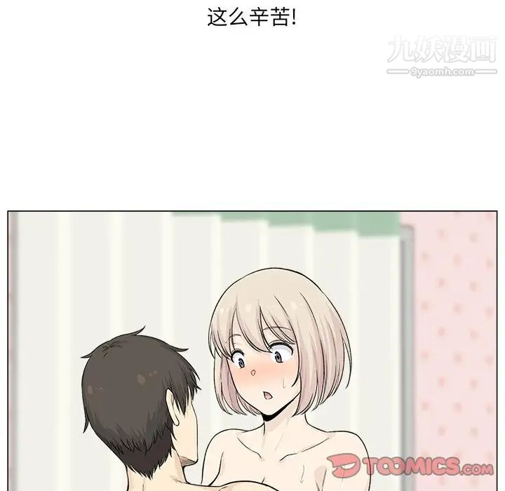 105.jpg