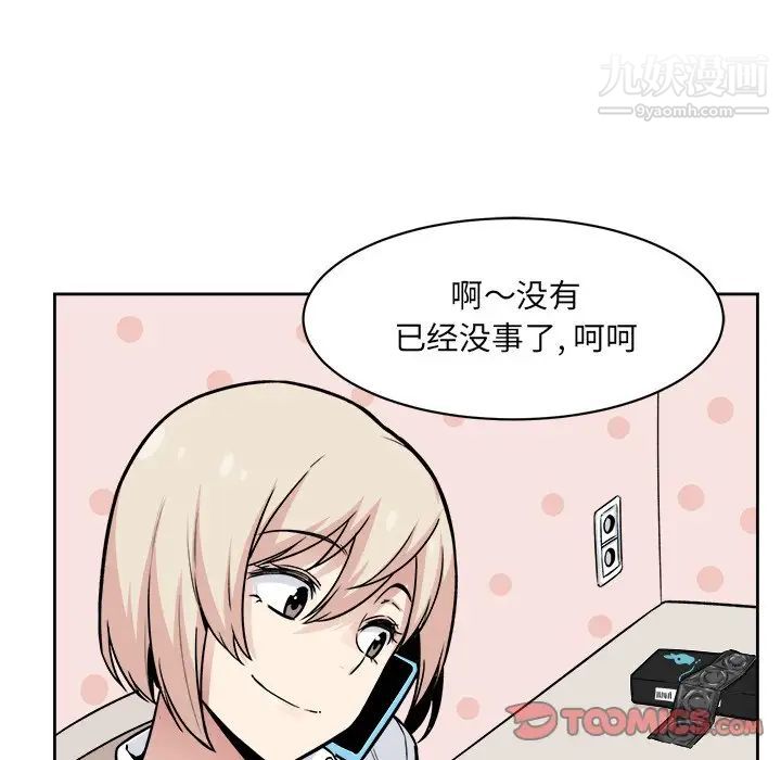 111.jpg