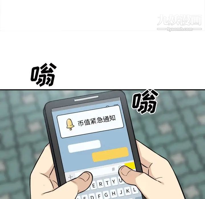 124.jpg