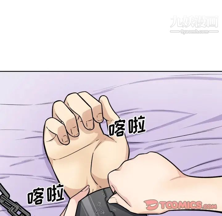 63.jpg