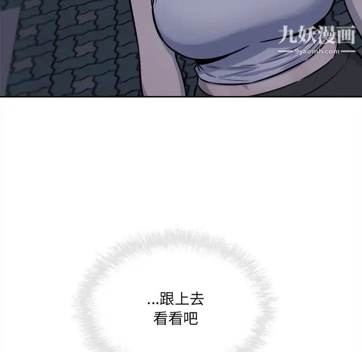 140.jpg