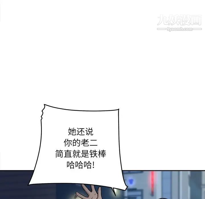 49.jpg