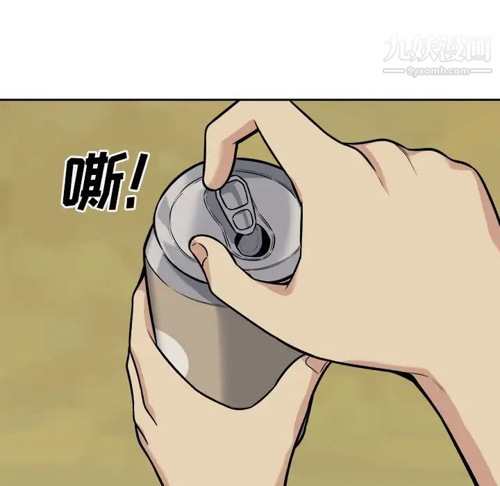 108.jpg