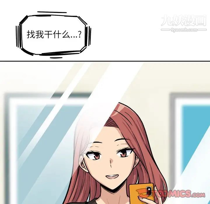 139.jpg