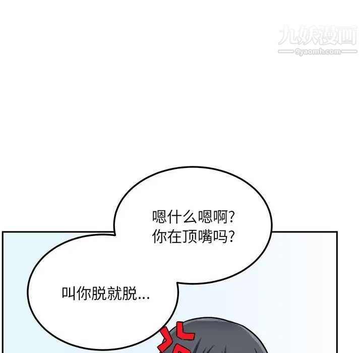 86.jpg