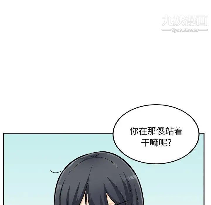 94.jpg
