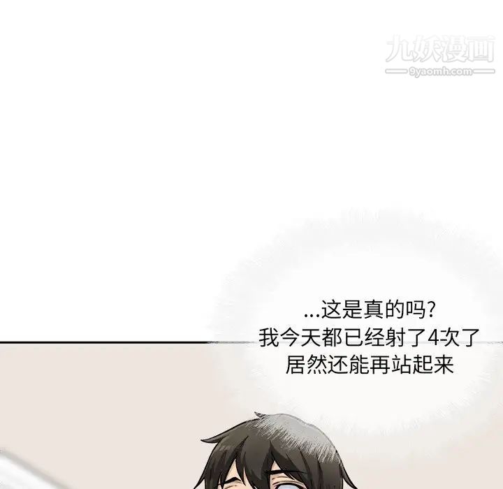 104.jpg