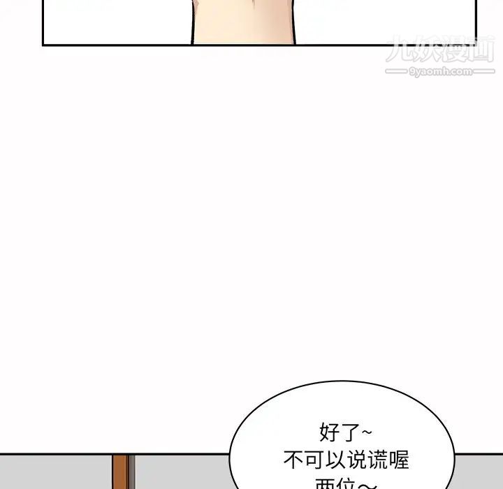 85.jpg