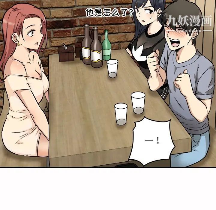 100.jpg