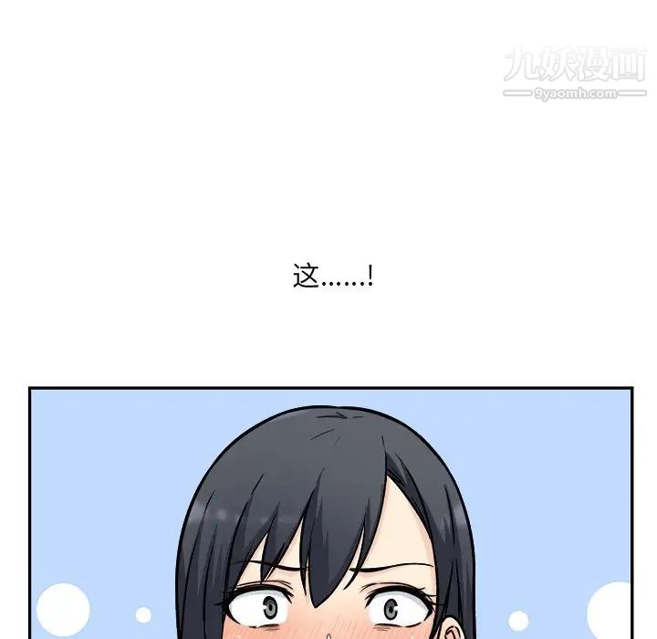 138.jpg