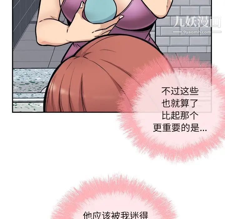 67.jpg