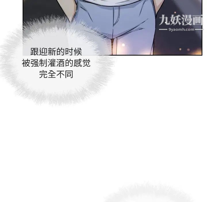 118.jpg