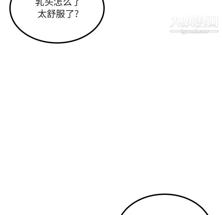107.jpg