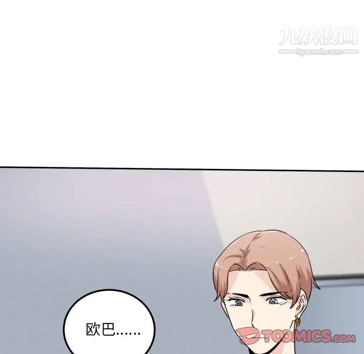 69.jpg