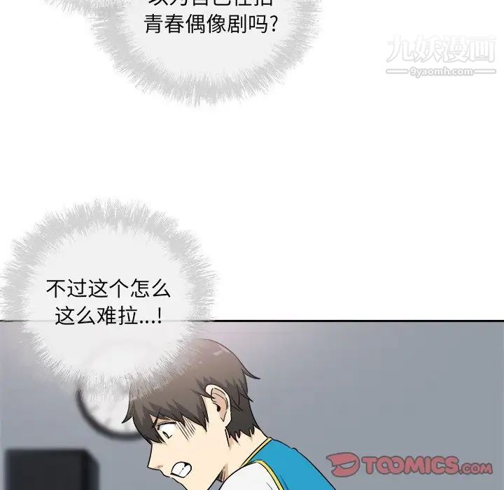 87.jpg