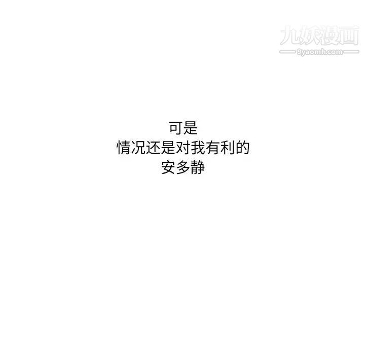 118.jpg